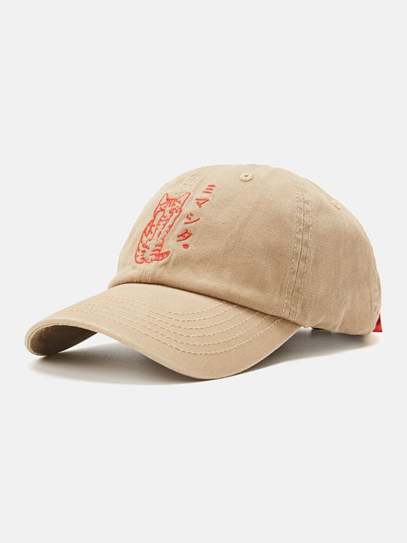 Unisex Polyester Bavlna Kreslená Kočičí Výšivka Měkký Top Vintage Univerzální Kšiltovka Na Opalování