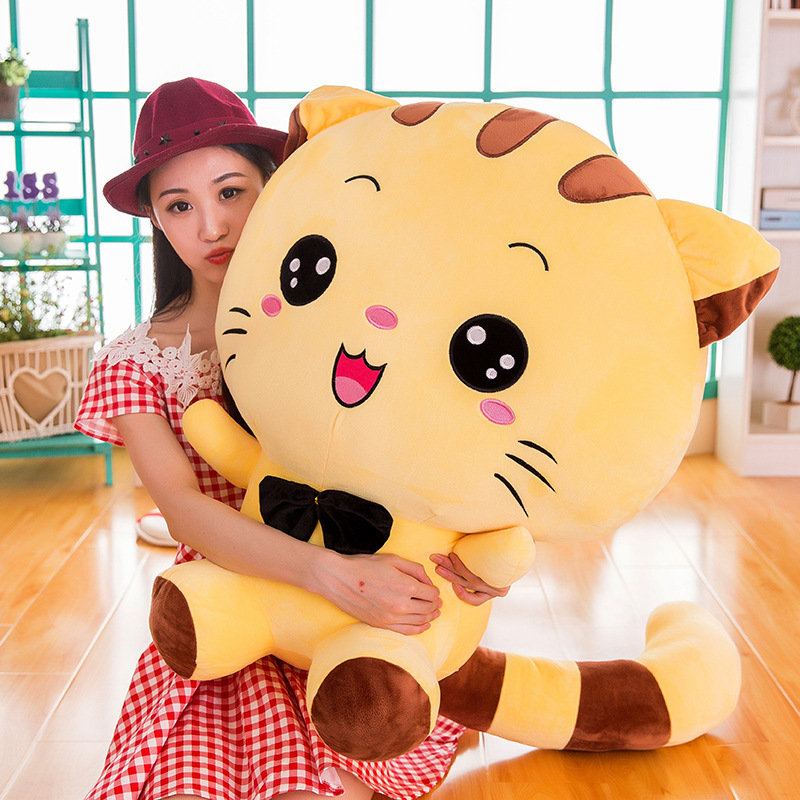 35/50/65/80 cm Polštář Smile Cat Krátký Plyš Pp Bavlněný Polštářek Dětský Dárek Domácí Dekorace Hračky