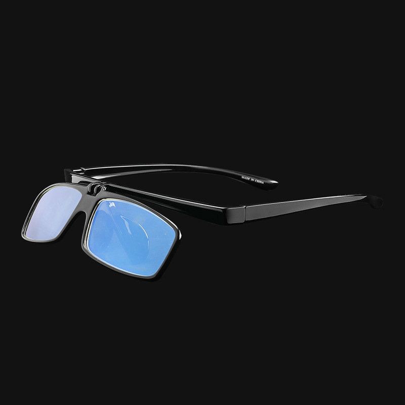 Unisex Flip Anti-blue Light Brýle Na Čtení S Vysokým Rozlišením Venkovní Domácí Počítač Presbyopické